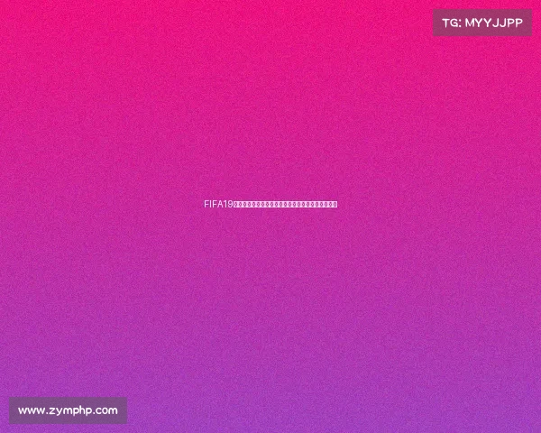 FIFA19全新更新加入女足世界杯模式精彩再现绿茵女将风采 FIFA19全新更新加入女足世界杯模式精彩再现绿茵女将风采